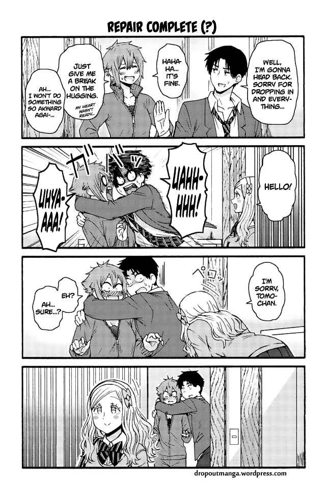 Page 1 Chapter 595 Tomo-chan wa Onna no ko!