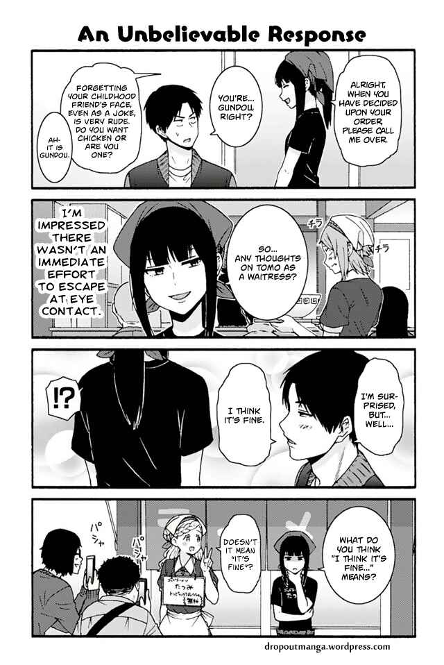 Page 1 Chapter 746 Tomo-chan wa Onna no ko!