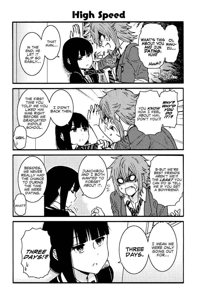 Page 1 Chapter 125 Tomo-chan wa Onna no ko!