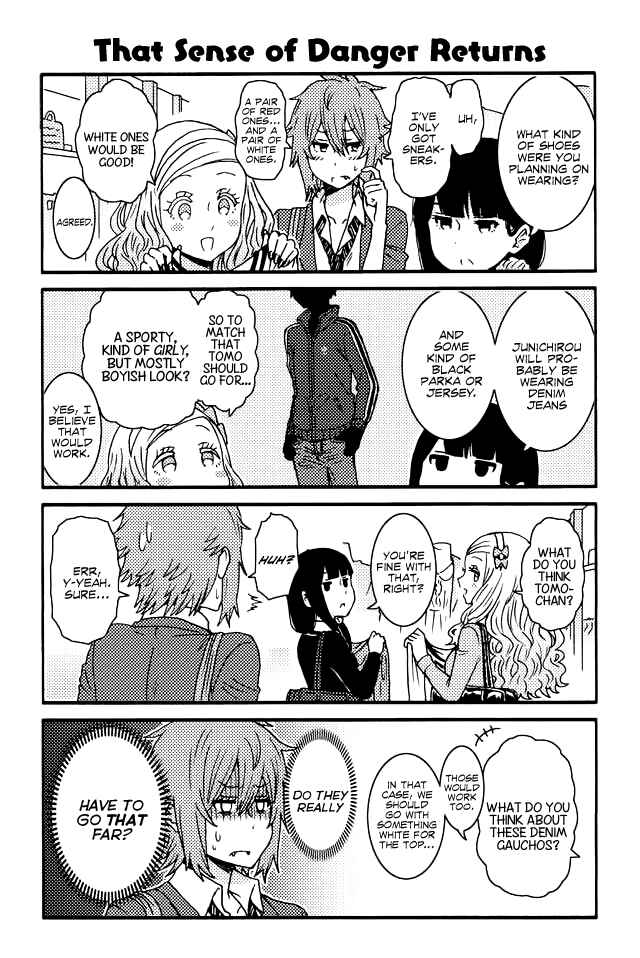 Page 1 Chapter 143 Tomo-chan wa Onna no ko!