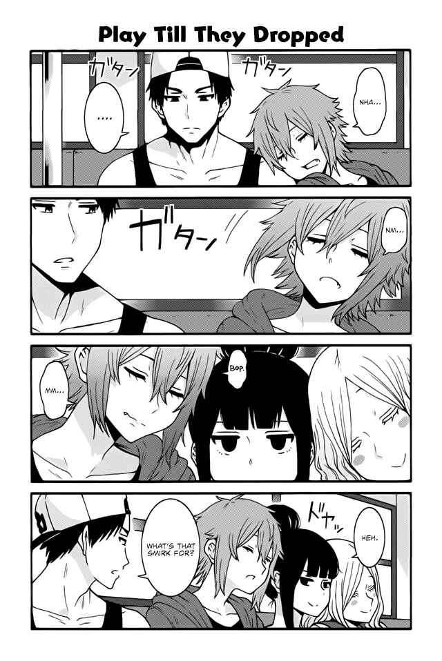 Page 1 Chapter 475 Tomo-chan wa Onna no ko!