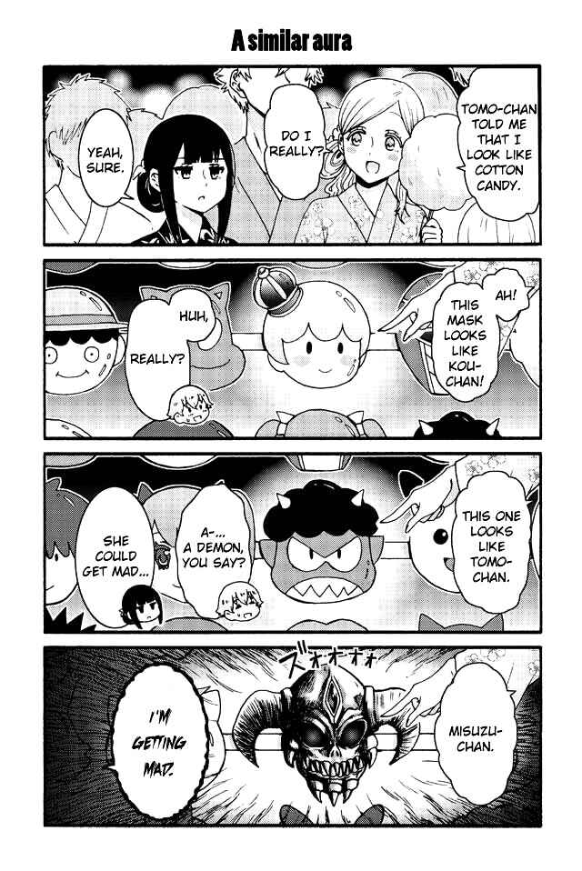 Page 1 Chapter 505 Tomo-chan wa Onna no ko!