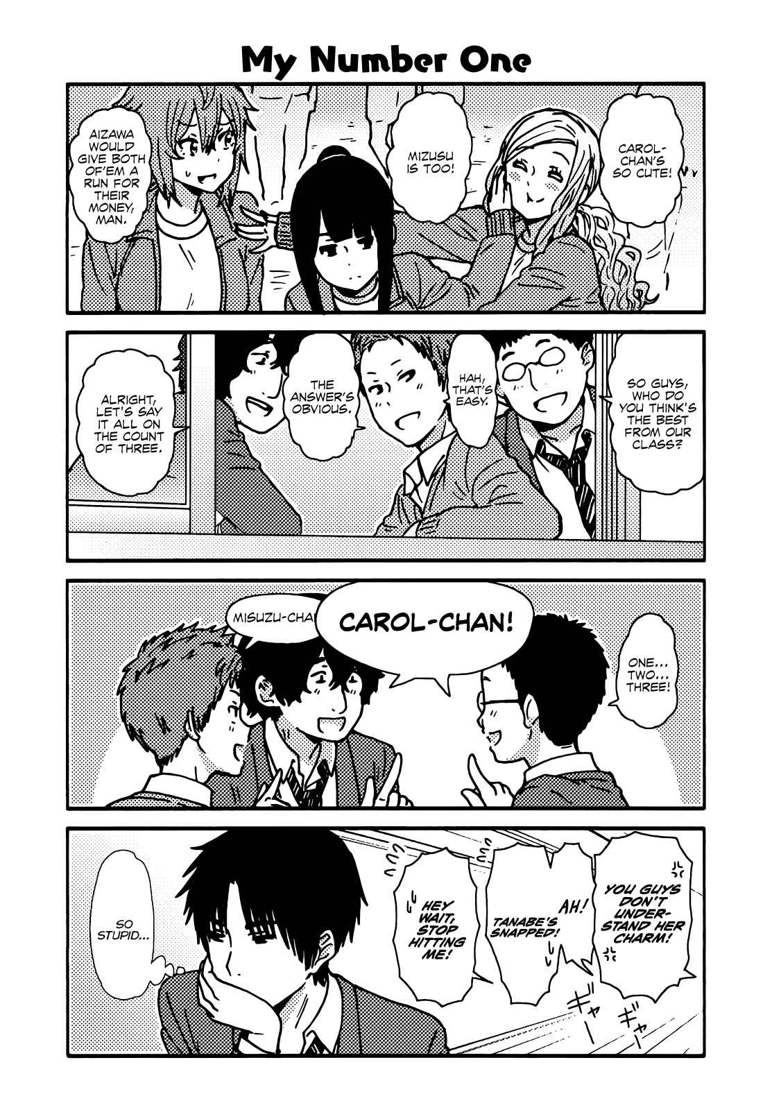 Page 11 Chapter 124.5 Tomo-chan wa Onna no ko!