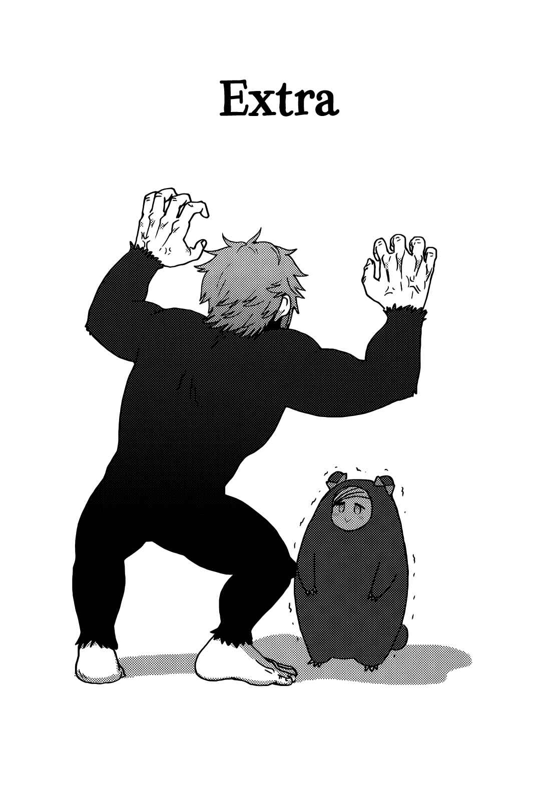Page 9 Chapter 124.5 Tomo-chan wa Onna no ko!