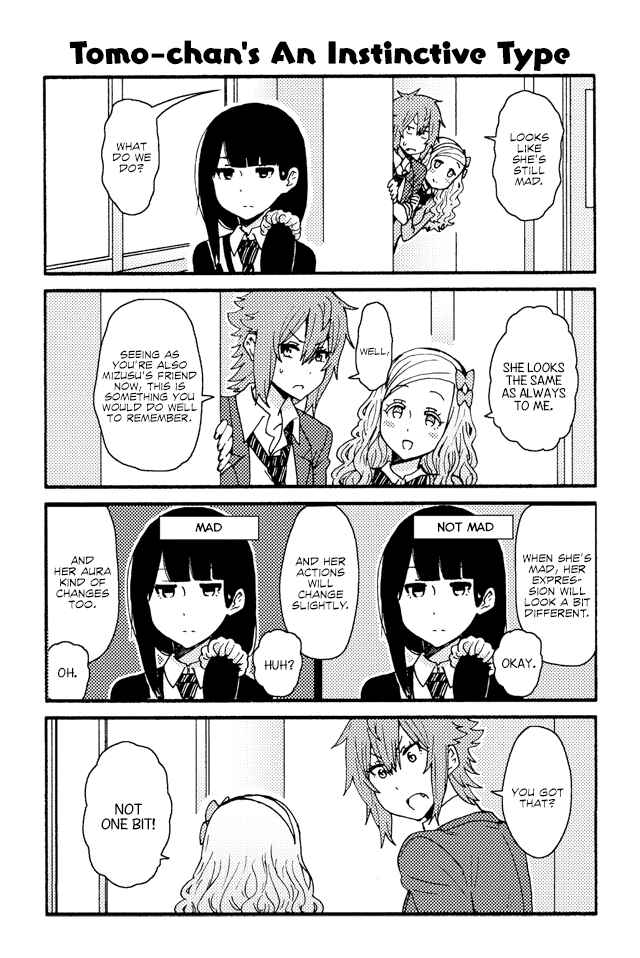 Page 1 Chapter 189 Tomo-chan wa Onna no ko!