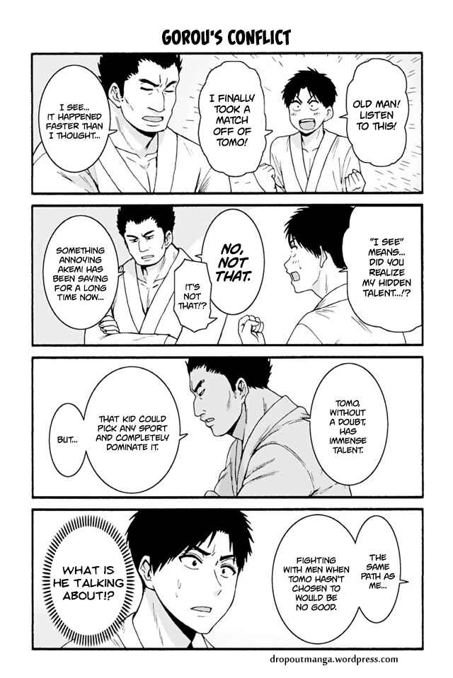 Page 1 Chapter 669 Tomo-chan wa Onna no ko!