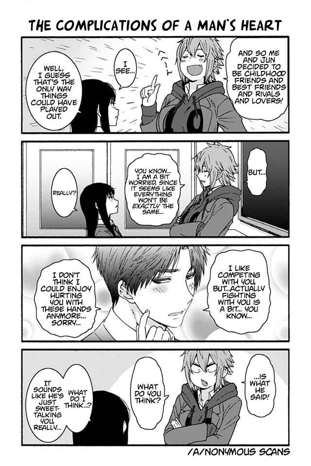 Page 1 Chapter 876 Tomo-chan wa Onna no ko!