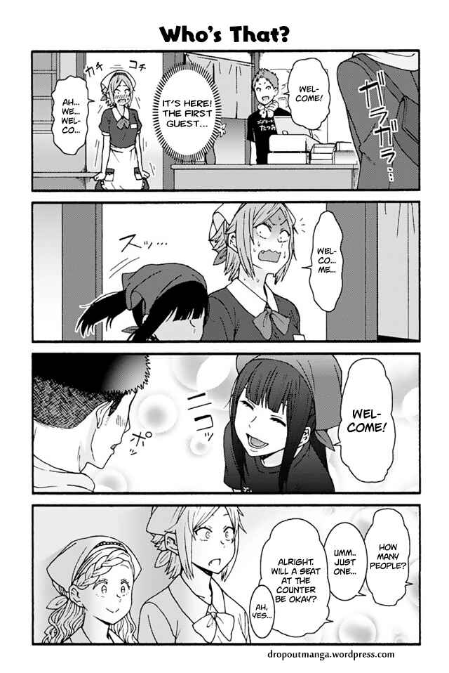 Page 1 Chapter 737 Tomo-chan wa Onna no ko!