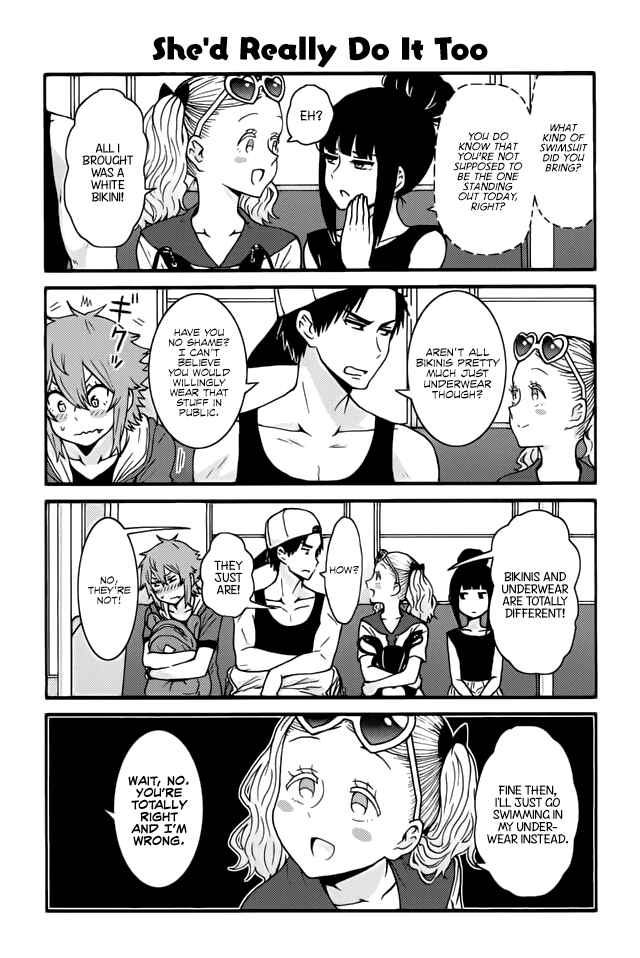 Page 1 Chapter 453 Tomo-chan wa Onna no ko!