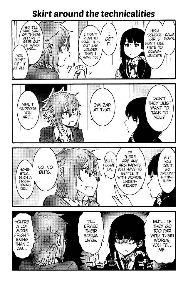 Page 1 Chapter 57 Tomo-chan wa Onna no ko!
