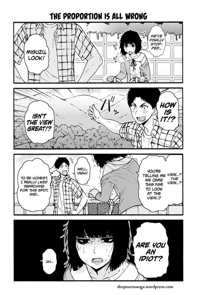 Page 1 Chapter 698 Tomo-chan wa Onna no ko!