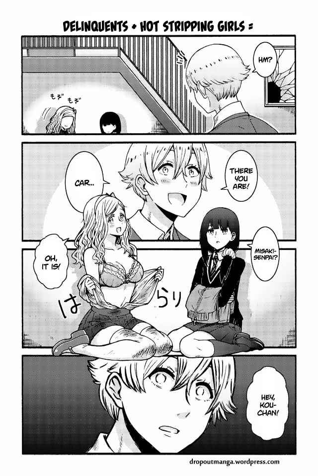Page 1 Chapter 537 Tomo-chan wa Onna no ko!