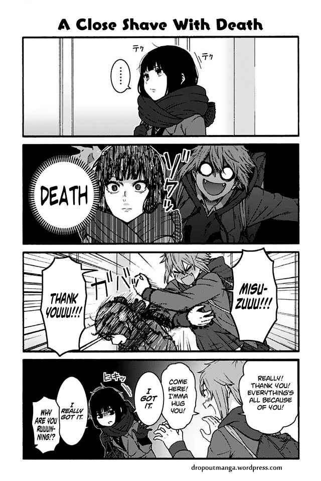Page 1 Chapter 875 Tomo-chan wa Onna no ko!