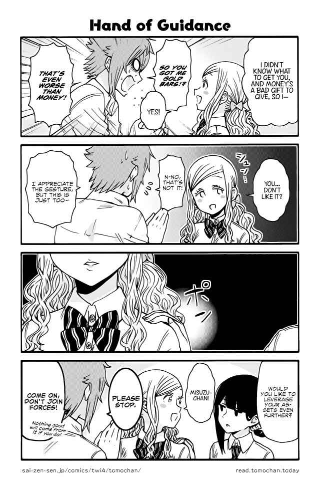 Page 1 Chapter 334 Tomo-chan wa Onna no ko!