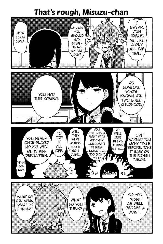 Page 1 Chapter 6 Tomo-chan wa Onna no ko!