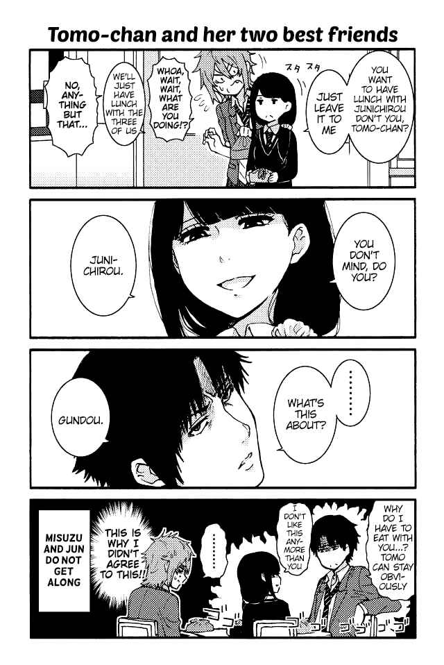Page 1 Chapter 15 Tomo-chan wa Onna no ko!