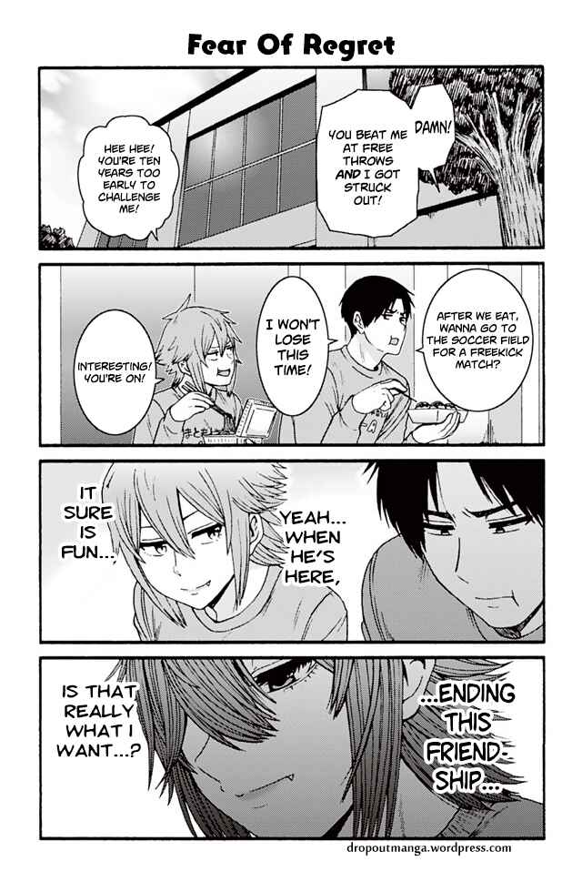 Page 1 Chapter 823 Tomo-chan wa Onna no ko!