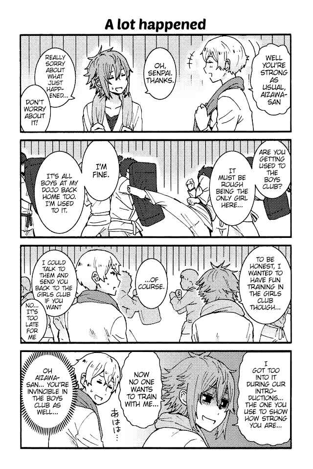 Page 1 Chapter 43 Tomo-chan wa Onna no ko!
