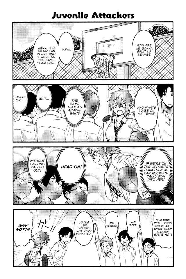 Page 1 Chapter 224 Tomo-chan wa Onna no ko!