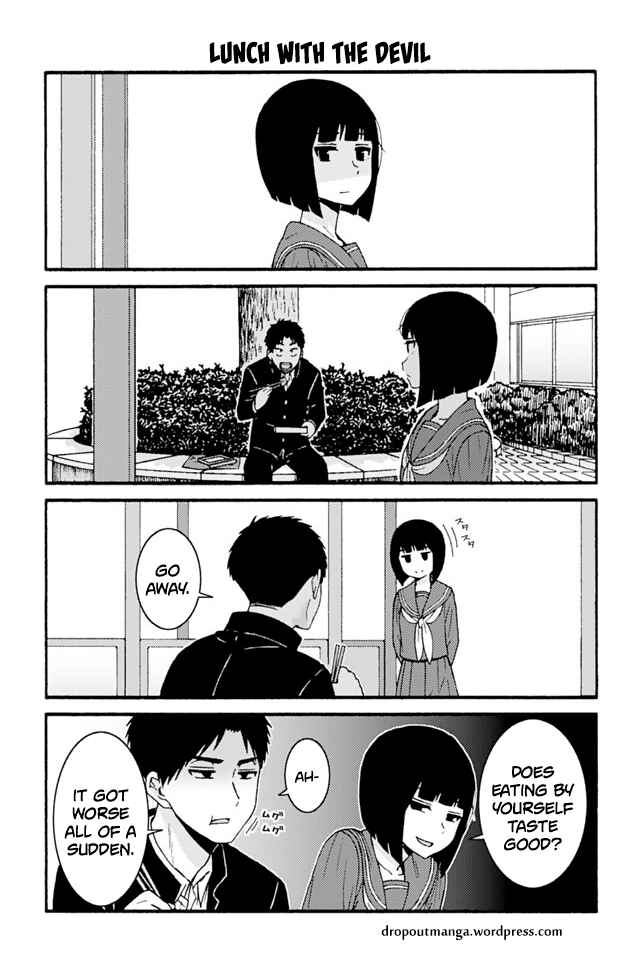 Page 1 Chapter 686 Tomo-chan wa Onna no ko!