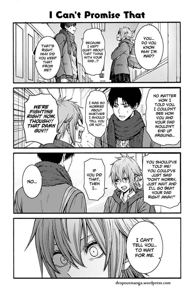 Page 1 Chapter 922 Tomo-chan wa Onna no ko!