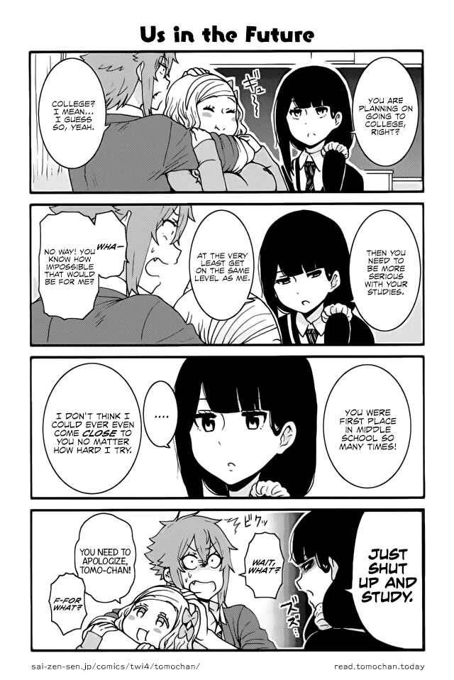 Page 1 Chapter 292 Tomo-chan wa Onna no ko!