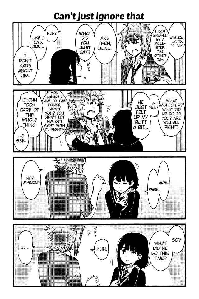 Page 1 Chapter 69 Tomo-chan wa Onna no ko!