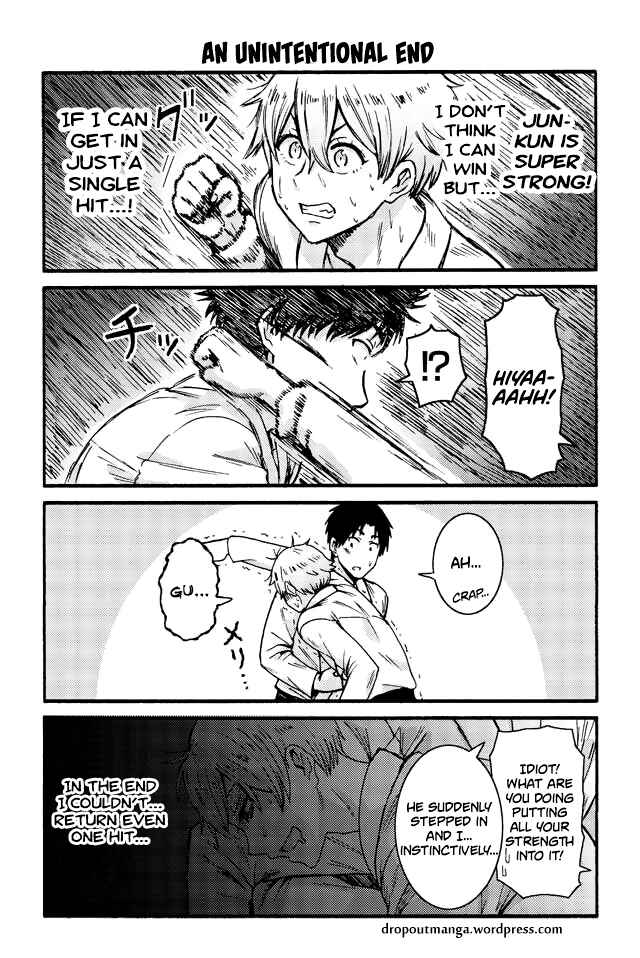 Page 1 Chapter 562 Tomo-chan wa Onna no ko!