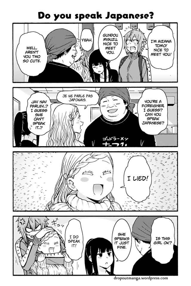 Page 1 Chapter 734 Tomo-chan wa Onna no ko!