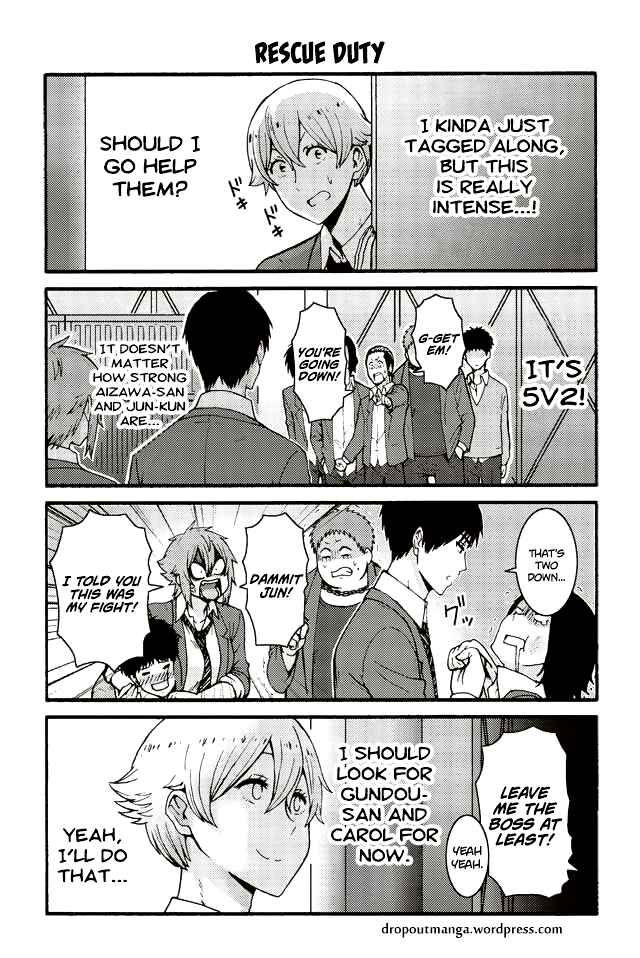 Page 1 Chapter 536 Tomo-chan wa Onna no ko!