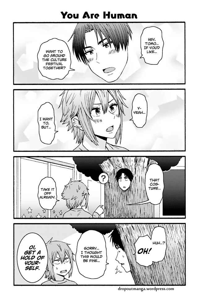 Page 1 Chapter 818 Tomo-chan wa Onna no ko!