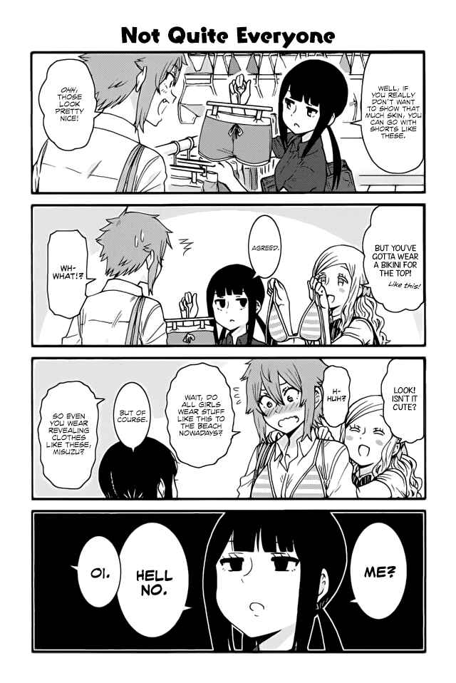 Page 1 Chapter 446 Tomo-chan wa Onna no ko!