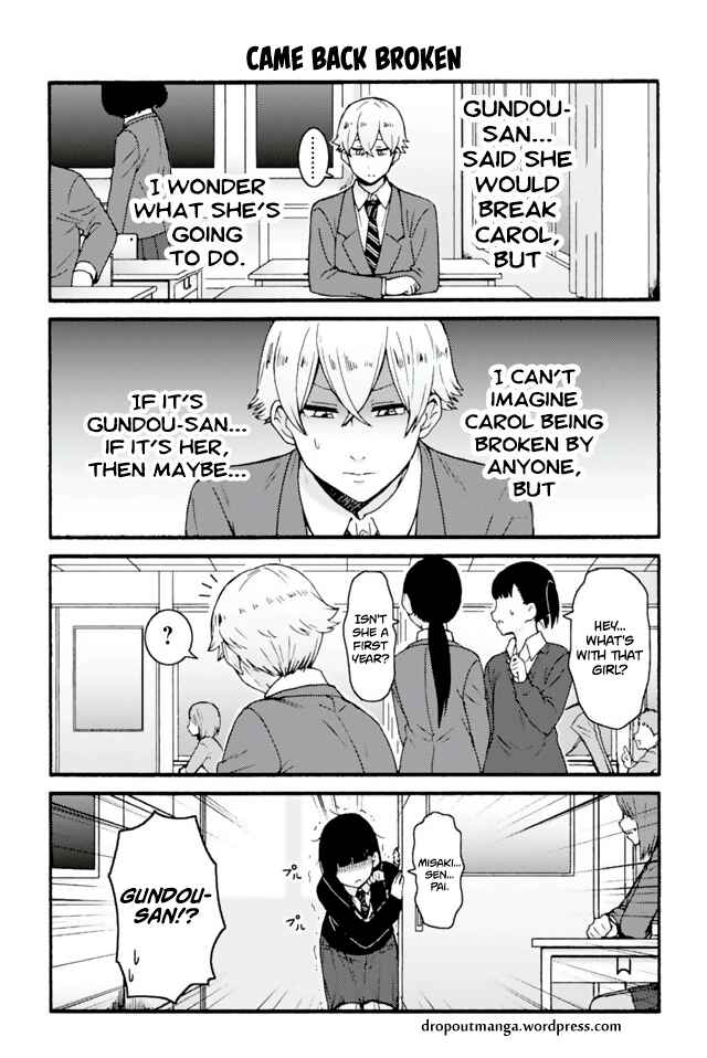 Page 1 Chapter 615 Tomo-chan wa Onna no ko!