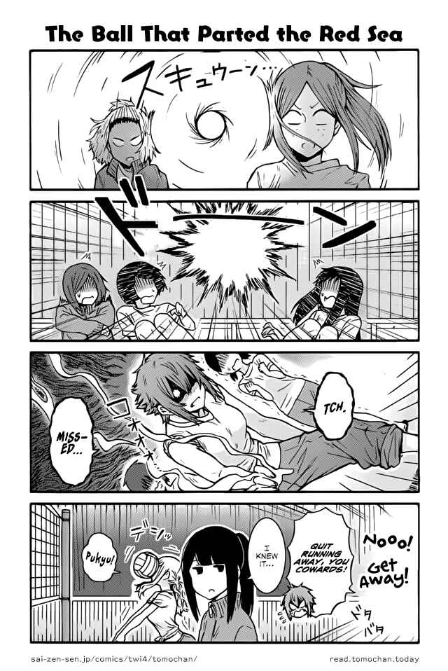 Page 1 Chapter 364 Tomo-chan wa Onna no ko!