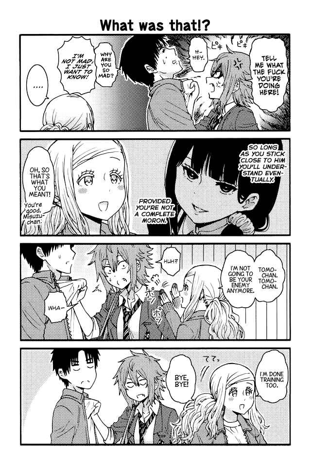 Page 1 Chapter 109 Tomo-chan wa Onna no ko!