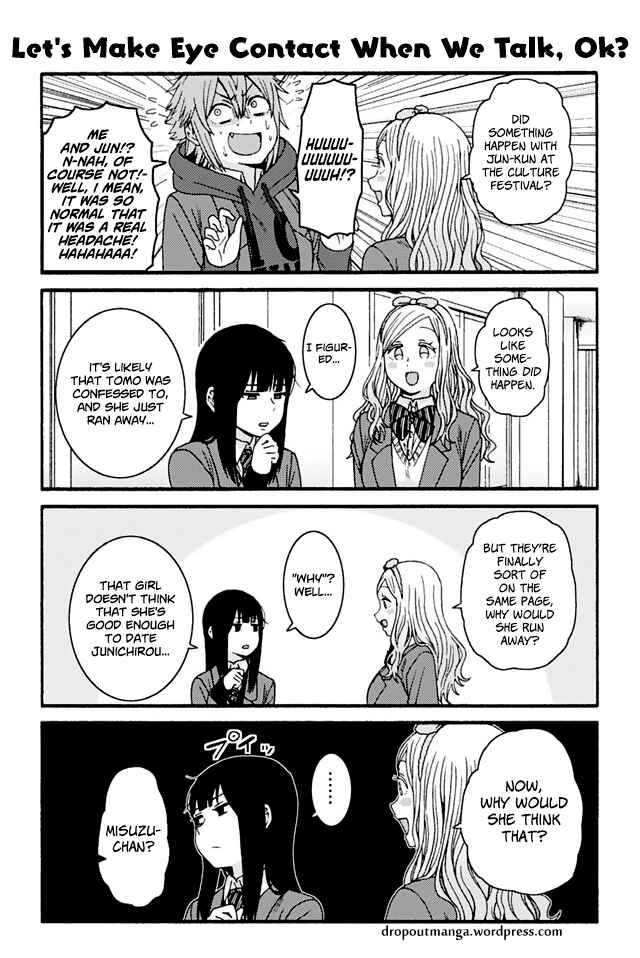 Page 1 Chapter 834 Tomo-chan wa Onna no ko!
