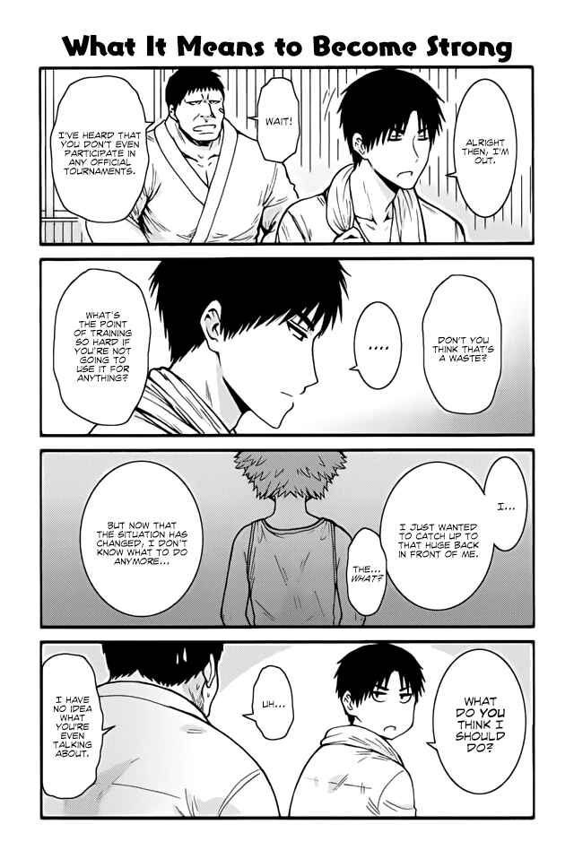 Page 1 Chapter 394 Tomo-chan wa Onna no ko!