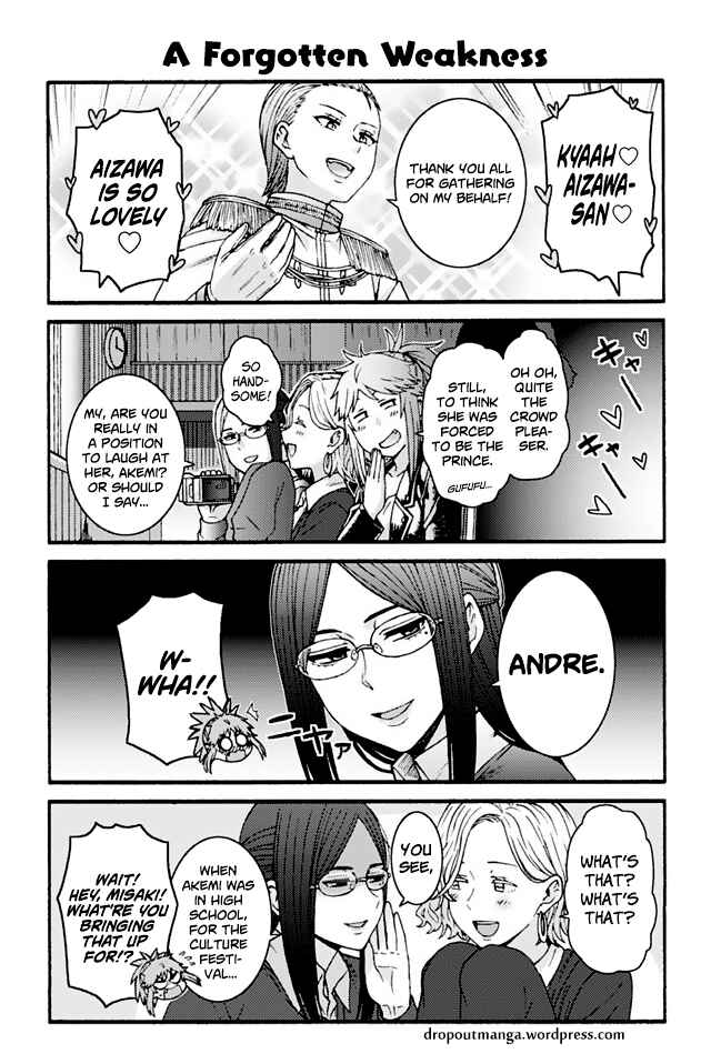 Page 1 Chapter 814 Tomo-chan wa Onna no ko!