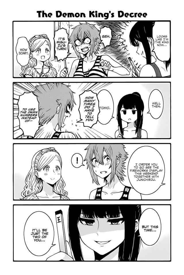 Page 1 Chapter 488 Tomo-chan wa Onna no ko!