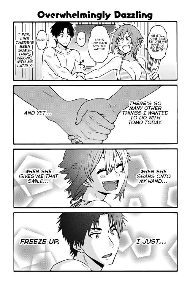 Page 1 Chapter 473 Tomo-chan wa Onna no ko!