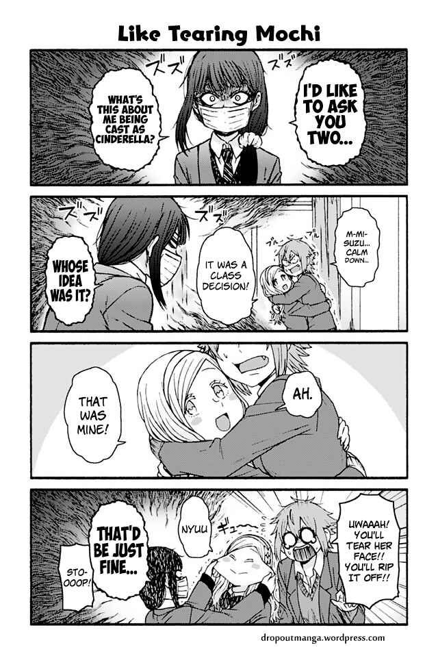 Page 1 Chapter 788 Tomo-chan wa Onna no ko!