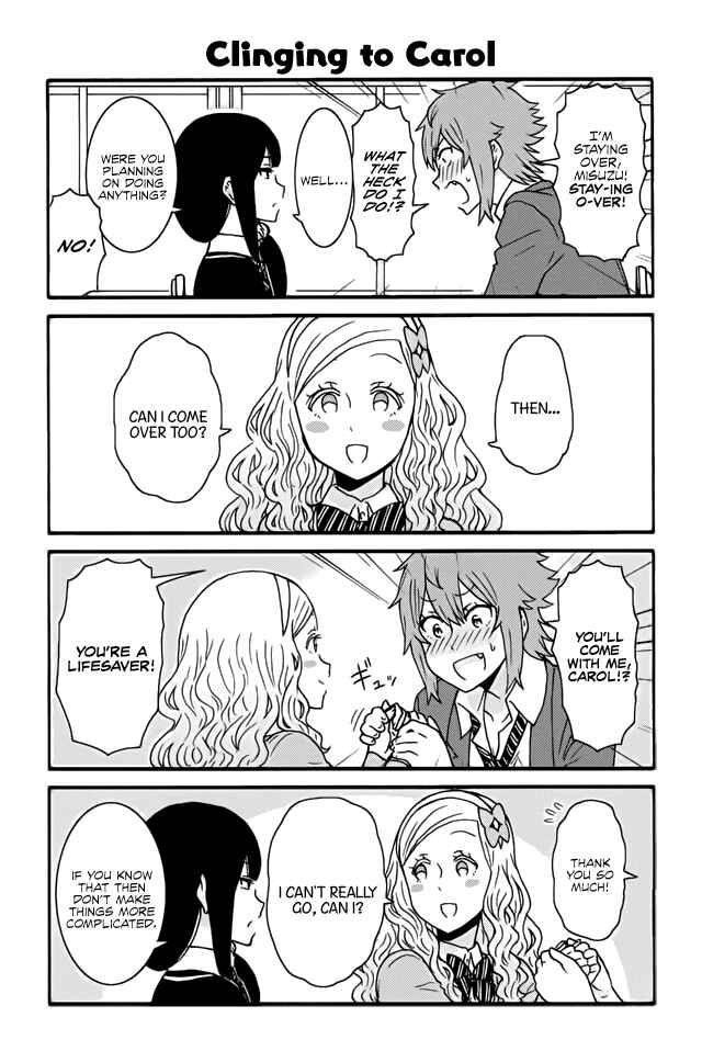 Page 1 Chapter 263 Tomo-chan wa Onna no ko!