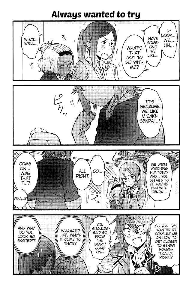 Page 1 Chapter 59 Tomo-chan wa Onna no ko!