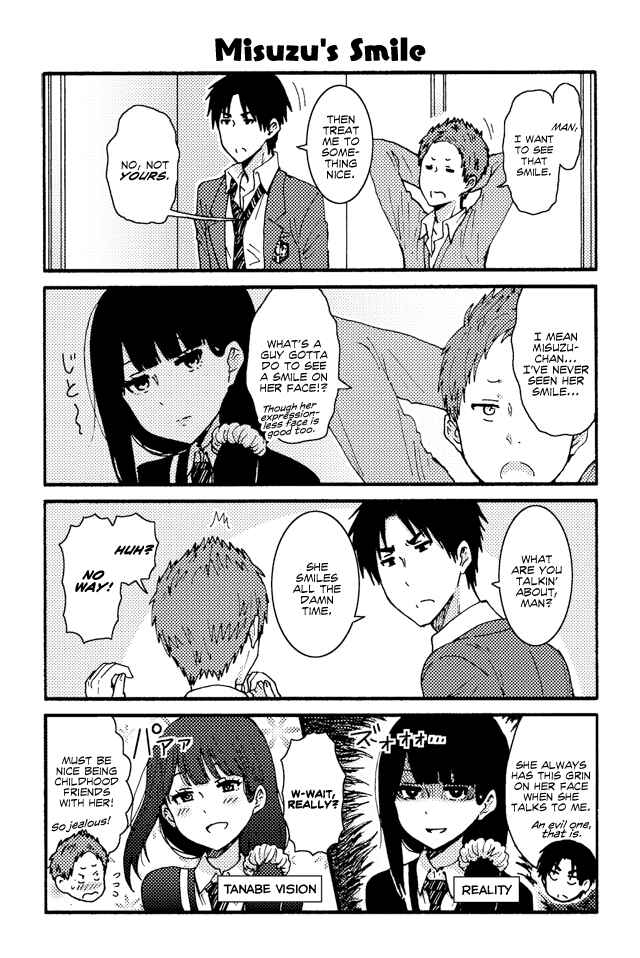 Page 1 Chapter 173 Tomo-chan wa Onna no ko!