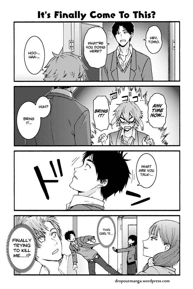 Page 1 Chapter 762 Tomo-chan wa Onna no ko!