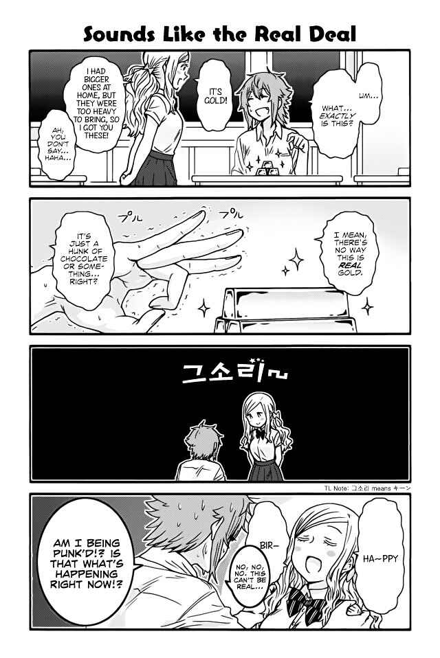 Page 1 Chapter 333 Tomo-chan wa Onna no ko!