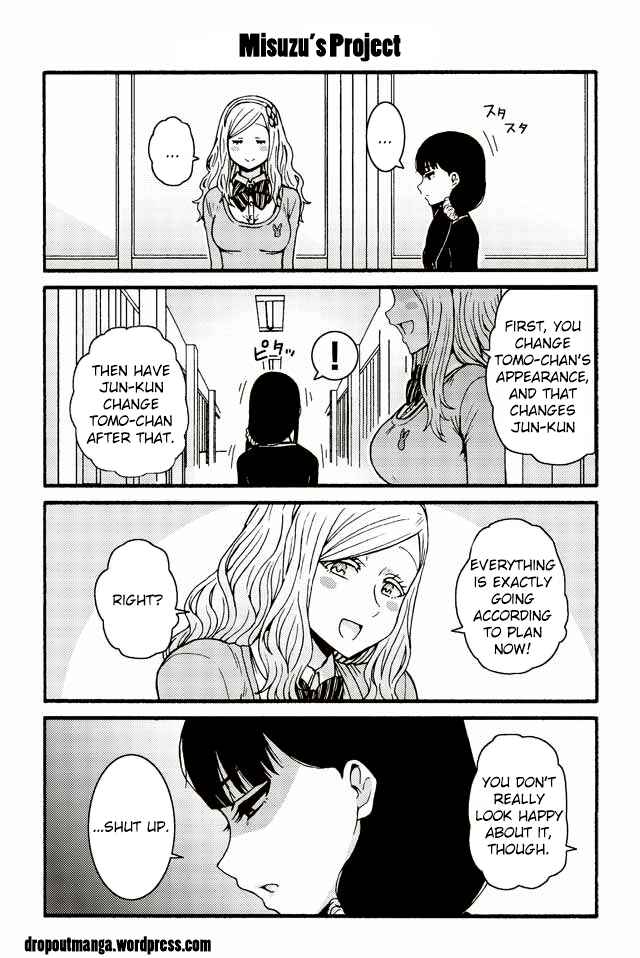 Page 1 Chapter 521 Tomo-chan wa Onna no ko!