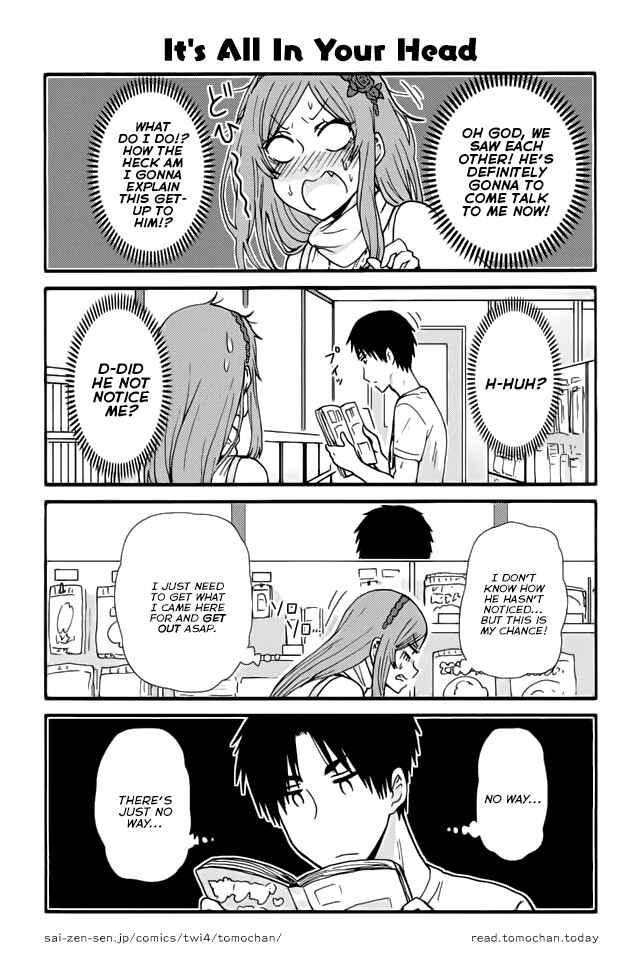 Page 1 Chapter 344 Tomo-chan wa Onna no ko!