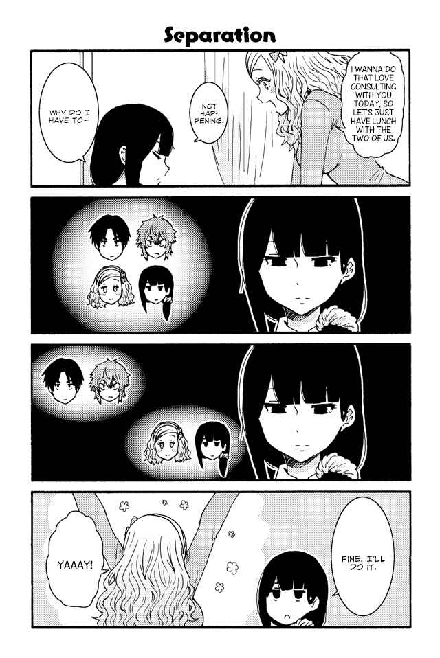Page 1 Chapter 212 Tomo-chan wa Onna no ko!