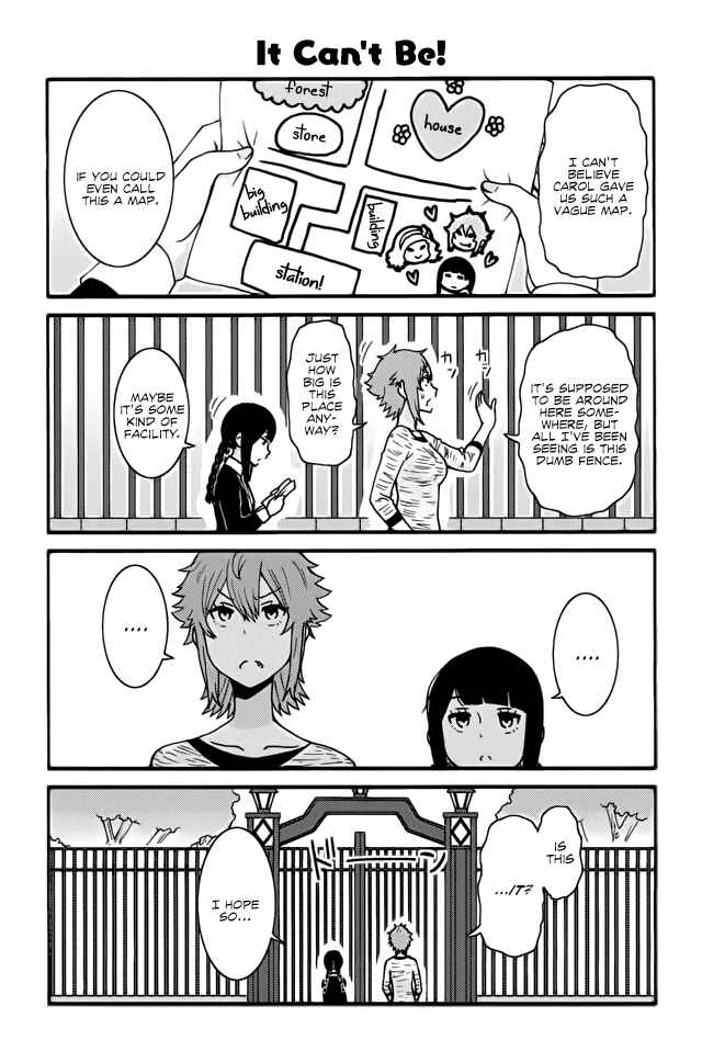 Page 1 Chapter 239 Tomo-chan wa Onna no ko!
